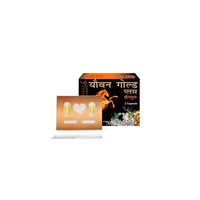 Comprimés d'extrait de Shilajit ayurvédique Youvan Gold Plus, 2 capsules, contenant en plastique, méthode de culture sauvage