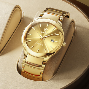 Skmei L1034MGD Luxury Montres DE LUXE For Men Gold Acero inoxidable boywatch 2024 Resistente al agua Orologio Uomo montre DE LUXE - Product Image 3