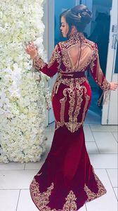 NEWLY STYLISH---EVENING CAFTAN DRESS WITH HEAVY EMBROIDERY OF DABKA, CRYSTAL GLASS BEADS,GLASS STONE WORK FOR WEDDING @ 2022 - Product Image 2