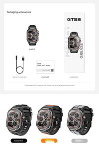 GTS9 outdoor sports <b>watch</b> 3ATM waterproof true <b>heart</b> <b>rate</b> <b>monitoring</b> smart bracelet long battery life smart health <b>monitoring</b> - Product Image 2