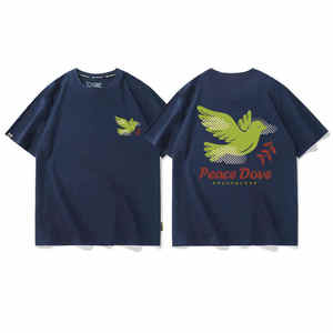 T-shirts pour hommes Fournisseurs en vrac Usine directe Coton de première qualité à manches courtes Vêtements d'été décontractés Vente en gros Bas quantité minimale de commande Livraison rapide - Product Image 5