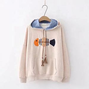 Dernier nouveau design Hip hop et cool dernier meilleur design sweat à capuche pour femme marque de mode sweats à capuche pour hommes sweats à capuche décontractés pour hommes - Product Image 1