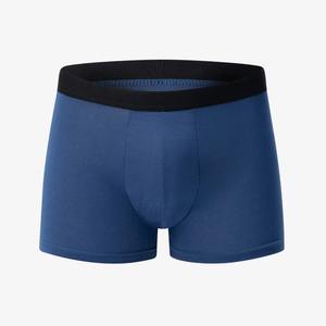 Lot de boxers pour hommes en taille plus, couleur unie, basiques, confortables et tendance, sous-vêtements assortis pour adolescents - Product Image 2