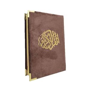 Coran H057KDF Hafiz taille grand format avec couverture en velours, livre d'éducation pour enfants, disponible en plusieurs couleurs - Product Image 6