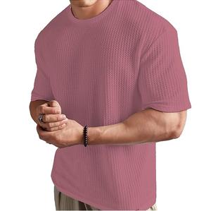 Camiseta de color sólido de peso pesado personalizada de talla grande para hombre 100% algodón en blanco liso hombro caído cuello redondo Camiseta de gran tamaño transpirable - Product Image 1