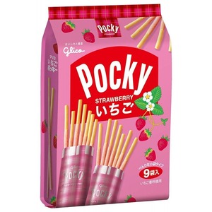 Wholesale Pocky Matcha Biscuit Stick 35g x 10 Boxes x 12 <b>Blocks</b> Wholesale Pocky Chocolate Biscuit Stick 40g x 10 Boxes - Product Image 3