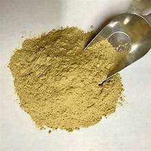 POUDRE NATURELLE DE MELON AMER PROVENANT DE PLANTE ENTIÈRE SOURCÉE POUR UNE ÉTIQUETTE PROPRE FORMULATION DE SOUTIEN À LA SANTÉ IMMUNITAIRE - Product Image 4