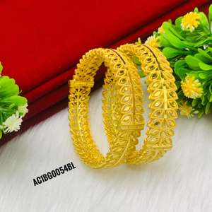 ALANKEET CREATIONS Designer <b>Gold</b> Plated Brass Flower Shape Classic <b>Bangles</b> Online - Product Image 2