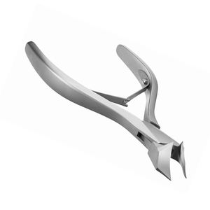 Coupe-ongles de haute qualité forme de lune coupe-ongles d'orteil robuste en acier inoxydable allemand pour la beauté - Product Image 4