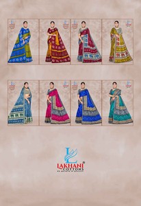 Sarees modernes imprimés en coton pour les occasions festives Designs élégants pour les vêtements de fête Vente en gros pour les détaillants Revendeurs Indiens - Product Image 5