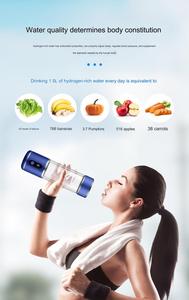 Tasse d'<span class=keywords><strong>eau</strong></span> riche en hydrogène oxygène H2 dispositif d'inhalation bouteille d'<span class=keywords><strong>eau</strong></span> SPE PEM double chambre fabricant tasse d'<span class=keywords><strong>eau</strong></span> de soins de santé - Product Image 6