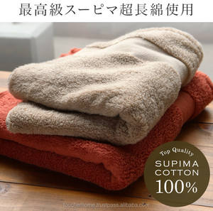 HIORIE Imabari-Serviette de bain 100% coton, 60cm x 120cm, 330g-400gsm, Supima, Essuie-mains cuisine, vente en gros - Product Image 6