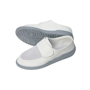 Zapatos conductores ESD Antiestático de trabajo de alta calidad hecho en Corea - Product Image 1