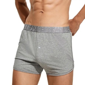 2025 pantalones cortos de pijama de algodón cómodos para hombres, Calzoncillos Bóxer sueltos transpirables y suaves para dormir, patrón sólido - Product Image 2