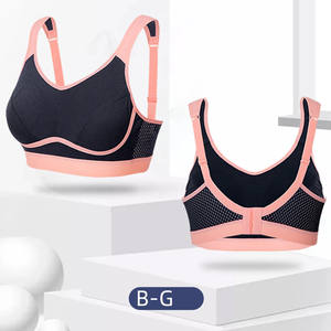Sujetador deportivo activo de secado rápido de alta calidad para mujer, Top de yoga, precios bajos de fábrica, venta al por mayor - Product Image 6