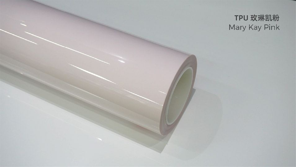 สีชมพูเข้ม TPU