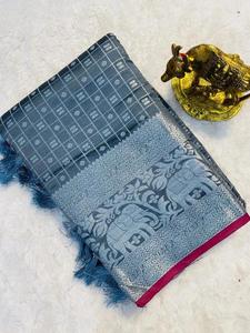 Soie avec riche zari pallu Malhar simar Saree prix du marché en Inde - Product Image 3