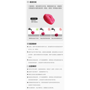 Pince à tétons sans fil rose - Masseur vibrant portable sans couture - Jouet de plaisir pour adultes - Product Image 6