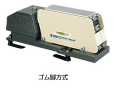 Linear Vibratory Feeder 220v Motor High <b>Feed</b> Rate New Used 1-Year Warranty Steel Construction for Manufacturing <b>Plants</b> - Product Image 2