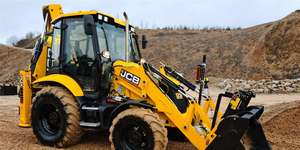 Fairly Used Japan CAT Backhoe <b>Loader</b> 4x4 Wheel 45 Ton MOOG Motor Bearing Perkins Engine 2023 Model <b>Low</b> Working Hours Available - Product Image 5