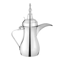 Termos Dallah Kopi arab logam kualitas tinggi termos emas elegan terisolasi untuk Teh & Kopi melayani dengan harga grosir 2025