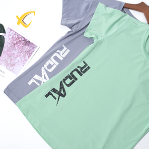 003-omlasticidad, ombrices irls - Product Image 3