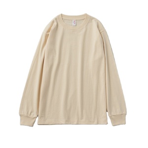 24 couleurs 210 Gsm 17s 100% coton hommes à manches longues unisexe basique col rond personnalisé blanc plaine hommes t-shirt T-shirt pour hommes - Product Image 5