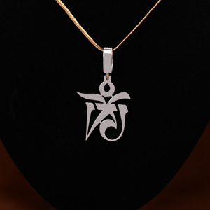 Pendentif en forme de OM esthétique tibétain avec minuscule diamant Moissanite bijoux de corps en argent sterling 925 pour les femmes en toutes occasions - Product Image 5