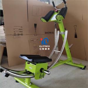 YG-FITNESS YG-AS001 Equipo de Fitness Profesional, Máquina de <span class=keywords><strong>Abdominales</strong></span> Comercial, Equipo de Gimnasio - Product Image 2