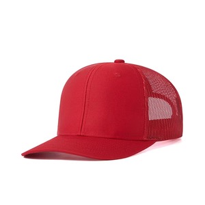 Aka หมวกเบสบอลคลาสสิกหมวกตาข่ายป้องกันแสงแดดสำหรับวิ่งออกกำลังกายตกปลาท่องเที่ยวชายหาดฤดูร้อนหมวกเบสบอลทันสมัย - Product Image 2