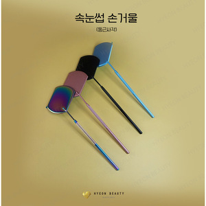 4 3x - Product Image 2