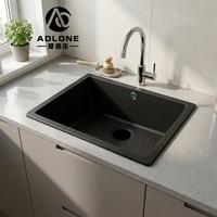 Lavabo rectangulaire noir simple pour salle de bain, en composite, à encastrer sous le plan, avec kit d'accessoires de vidange