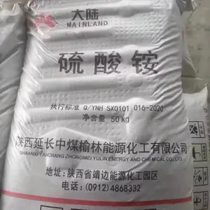 Sulfato de amônio granulado para plantas/sulfato de amônio fertilizante 50kg