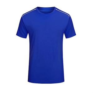 T-shirts oversize à manches courtes coupe ajustée et à épaules tombantes T-shirt d'été uni 100% coton biologique à col rond pour hommes - Product Image 4