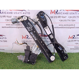 กลไกยกกระจกหน้ารถ ดีเอ็กซ์ โอเปิ้ล เมรีวา ซีรีส์ที่ 3 1335454D A17DT (10>) - Product Image 1