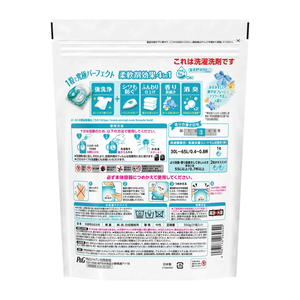 2025 P&G Latest Bold Gel Ball 4D Refreshing Fresh <b>Flower</b> <b>Soap</b> Scent Refill Hyper Jumbo Size 31 pieces Stocked Ball Detergent - Product Image 4