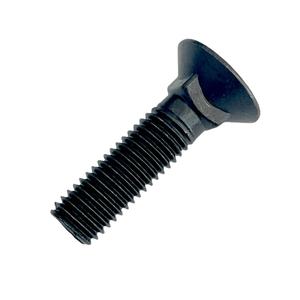 Boulons de charrue en acier au carbone DIN603 et DIN934 M2 à M33 - Product Image 1