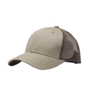 Casquettes de camionneur respirantes de haute qualité, meilleur prix, bon matériau, conception professionnelle, vente en gros, streetwear décontracté, casquettes de camionneur - Product Image 1
