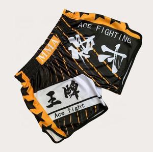 Pantalones cortos estampados de verano para hombre, diseño personalizado, cintura elástica, talla grande, secado rápido, superventas, pantalones cortos estampados para hombre - Product Image 3