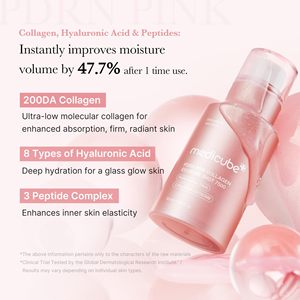 Medicube คอลลาเจนแพ็คสำหรับกลางคืน, เซรั่มกำจัดริ้วรอยครีมบำรุงผิวแบบเกาหลีโลชั่นบำรุงผิวและครีมทาผิวความงามจากเกาหลี