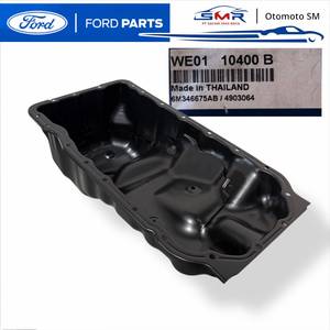 อ่างน้ำมันเครื่อง WE0110400B สำหรับรถฟอร์ด เรนเจอร์ มาสด้า บีที50 และฟอร์ด เรนเจอร์ ทีดีซีไอ ปี 2006-2011 อะไหล่แท้ฟอร์ด - Product Image 1