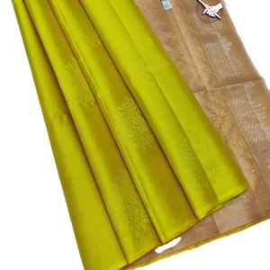 Pure Soft Kanchivaram Pethani Saree en soie élégant vêtements indiens et pakistanais - Product Image 1