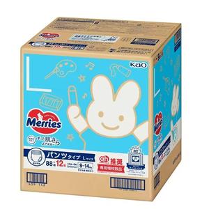 Joyeux Japon Unisexe Bambou Couches Doux Respirant Fluff Pulp Fuite Garde Bouton Meilleure Absorption Bébé Barboteuses Printemps ODM - Product Image 4