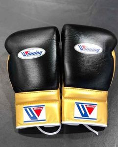 Gants de boxe de qualité supérieure avec logo personnalisé, entraînement professionnel, sparring, combat, gants de boxe 100% cuir véritable SI-BG-112 - Product Image 1