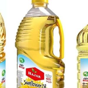 Huile de tournesol raffinée naturelle de France pour la cuisson emballée dans une bouteille ou un fût en plastique en vrac - Product Image 4