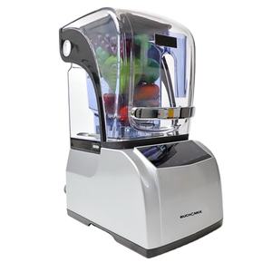 Licuadora Comercial de Alta Velocidad, Multifuncional Automática, Licuadora para Hacer Smoothies de Frutas, para el Hogar - Product Image 1