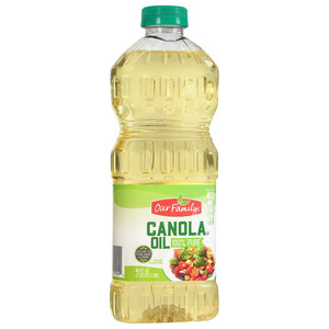 Huile de canola raffinée de qualité supérieure en vrac Vente en gros Huile de colza de haute qualité Huile comestible brute non raffinée Meilleure qualité Offre Spéciale de cuisine - Product Image 3