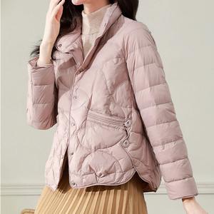 Veste bouffante courte légère pour femmes taille XL manteau décontracté à la mode avec col montant mince imprimé confortable Parka tissu tricoté - Product Image 4