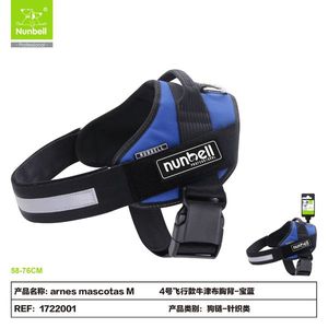 Arnés para Mascotas de Tela Oxford con Diseño Estilo Aviación - Product Image 4