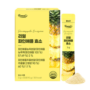 La mejor venta de Corea Dieta Comida Funeat Real Piña Enzima Fermentación para la digestión Adelgazamiento Dieta Pérdida de peso bromelina - Product Image 1